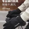 Luvas de Ciclismo de Inverno para Homens, Luvas Flip-Top de Dois Dedos, Forradas com Lã, Quentes, Resistentes à Água, Antiderrapantes, Luvas para Esportes ao Ar Livre com Tela Sensível ao Toque