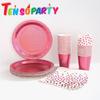Platos de Papel Desechables Biodegradables Color Sólido Rojo Rosa 7 pulgadas 9 pulgadas Servilletas de Papel Suministros para Fiestas Vajilla Ecológica Grado Alimenticio