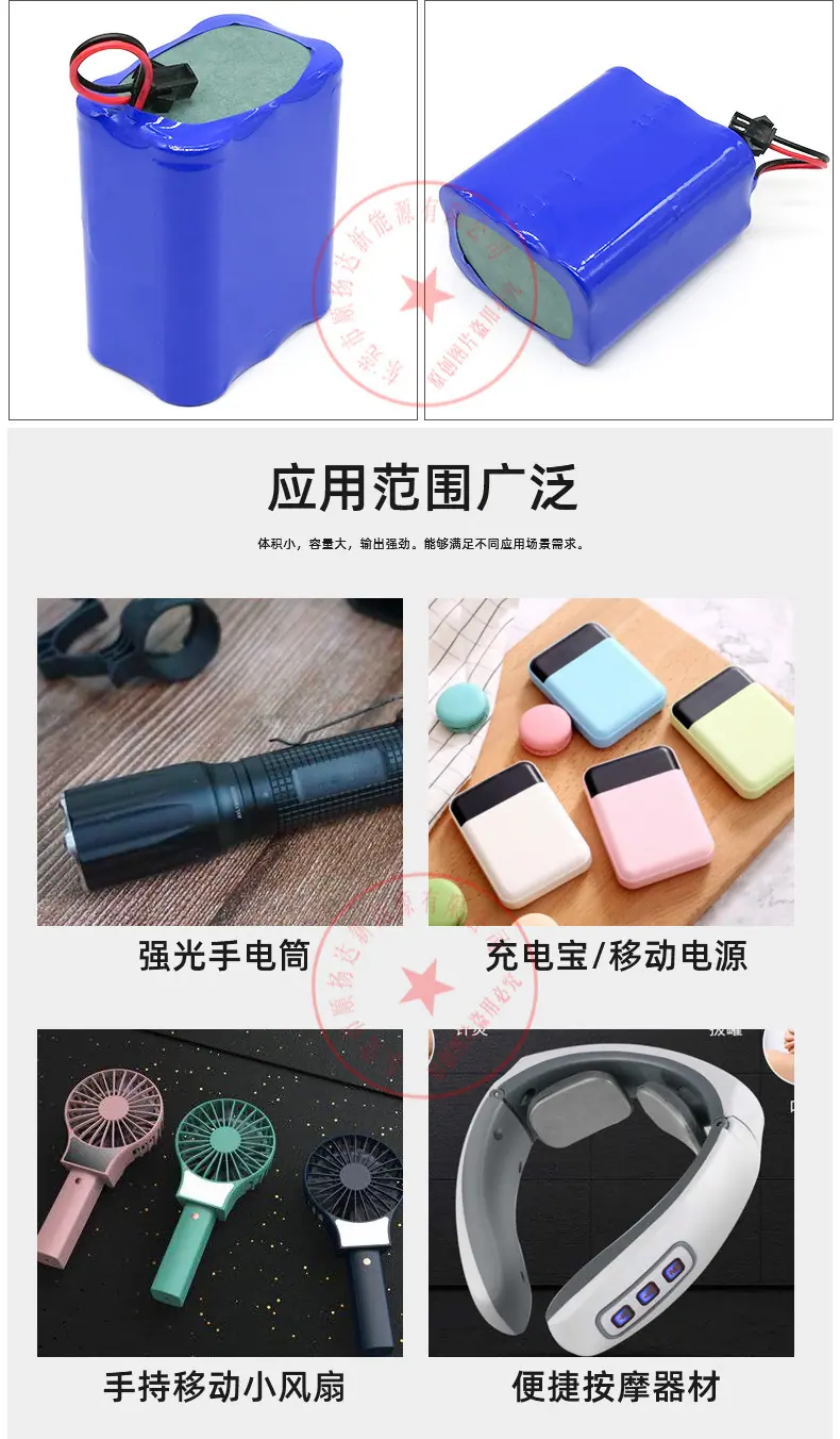 2022加工成品详情_08