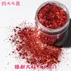 Lantejoulas Glitter Mix Sereia Laser Cânhamo Fluido Material Artesanal DIY Preenchedor de Epóxi Cristal Adesivos para Maquiagem de Palco