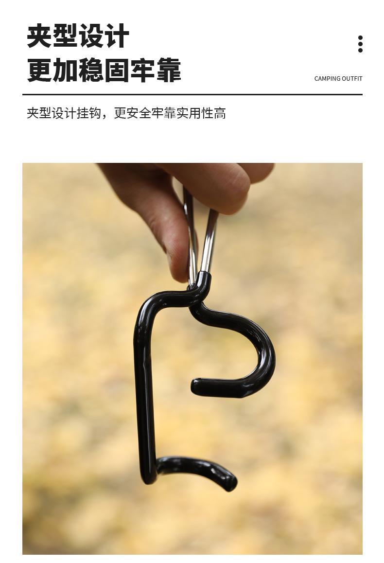 详情_06.jpg