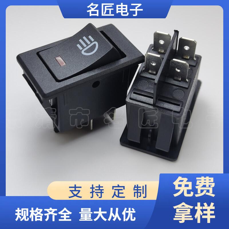 大泽工具_20241021115212