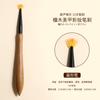 Bolígrafo japonés con función de manicura, 12 unidades, mango de calabaza de sándalo, varilla de madera, bolígrafo de línea de tracción pintado para manicura, bolígrafo de fototerapia, bolígrafo de espionaje