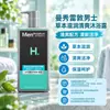 Shampoo Mentholatum, Gel de Ducha para Hombres, Cuidado para Cabello Suave y Fuerte, Anticaspa, Limpieza del Cuero Cabelludo, Multifuncional, Producto Genuino Disponible