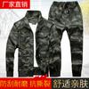 Conjunto de Ropa de Trabajo de Camuflaje de Primavera y Otoño para Estudiantes Masculinos y Femeninos, Ropa de Entrenamiento Militar, Gruesa, Holgada, Resistente al Desgaste, Resistente a la Suciedad, Ropa de Protección Laboral para Exteriores