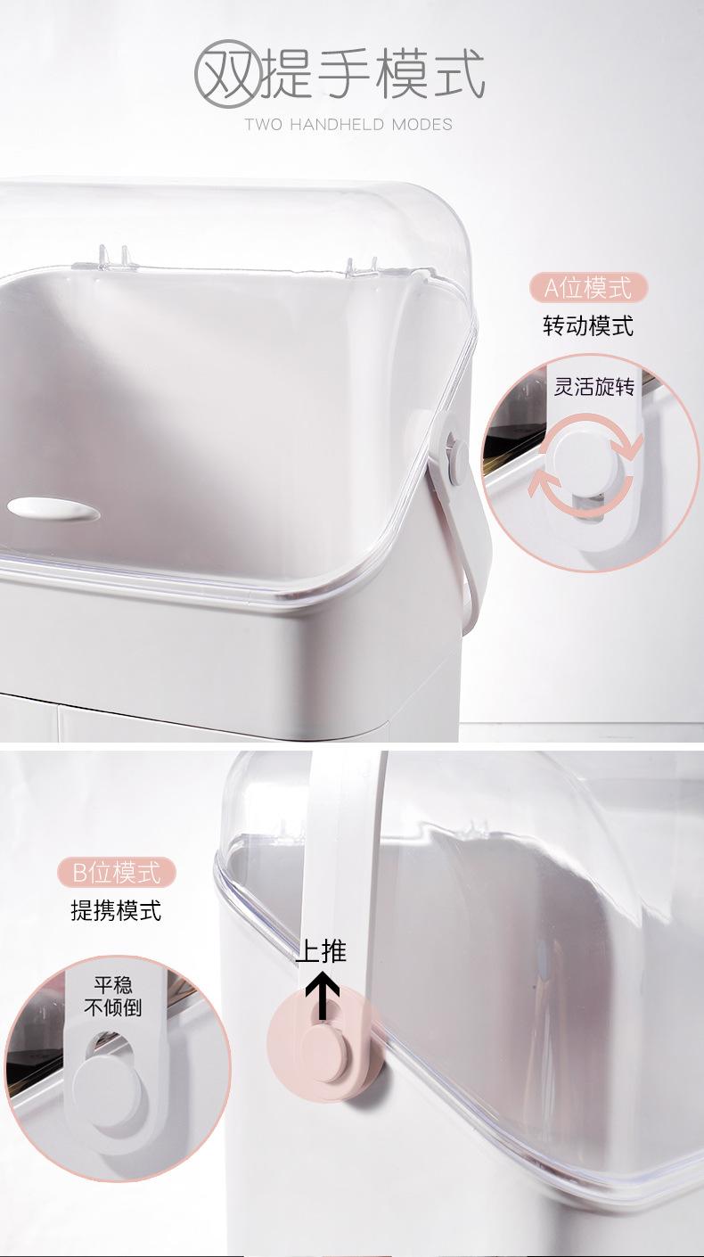 化妆品收纳盒790_06.jpg