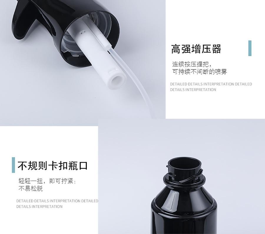 微信图片_20200807175822
