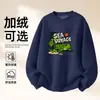 Sudadera de Algodón Pesado para Parejas, Corte Holgado, Cuello Redondo, Sin Capucha, Pulóver, Versátil, Cálida, Prenda Superior Estampada para Otoño e Invierno