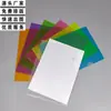 Carpeta tipo L A4 PP juego de dos páginas transparente para archivos anuncio individual contrato de una pieza Archivo Archivo Archivo Archivo Bolsa