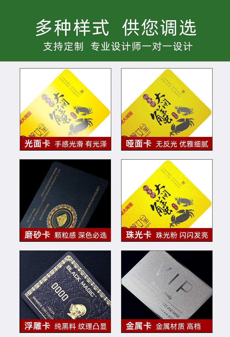 礼卡详情_06.jpg