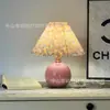 Lámpara de Mesa Retro Plegada, Estudio, Dormitorio, Luz de Noche, Decoración Romántica de Escritorio, Lámpara de Mesita de Noche Atmosférica con Protección Ocular, LED