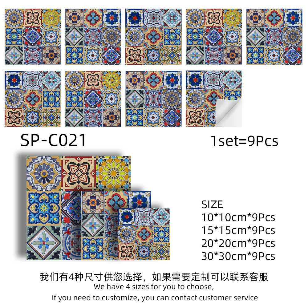 SP-C021-尺寸图.jpg