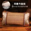 Almohada de verano, almohada con alfombrilla refrescante, almohada refrescante para adultos, almohada de seda helada fresca de verano para estudiante, hoja de té, mahjong, bambú para una sola persona