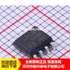 SI8622EC-B-ISR SI8622EC Chip isolador digital SOP8 novo original em estoque
