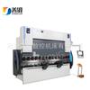 Máquina Plegadora de Placas de Acero Inoxidable 304 Máquina Guillotina Máquina Plegadora Servo Electrohidráulica CNC Máquina Plegadora Automática Completa de Metal