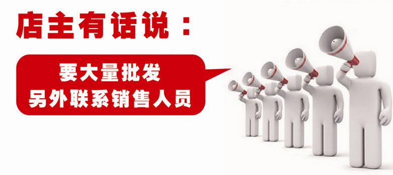 有话说
