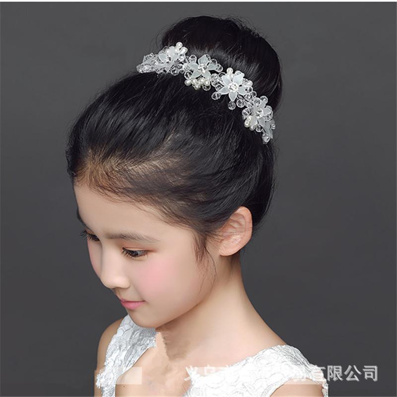 二夫人她.jpg