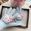 Guantes de Gato Kt Color Leche y Peludos de Nuevo Estilo Otoño e Invierno, Lindos y Cálidos Guantes de Ciclismo de Invierno con Lazo de Cinco Dedos