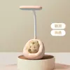 Lámpara de Escritorio Protectora para Ojos de Mascota Linda de Dibujos Animados Ajuste Flexible de Manguera Escritorio Dormitorio Lámpara de Escritorio Protectora para Ojos Oficina Estudiante Luz Nocturna