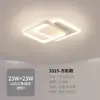 Luces para Pasillo Nórdico, Luminarias para Entrada, Luces Creativas Modernas Simples para Armario, Luces para Balcón, Luces Pequeñas de Techo