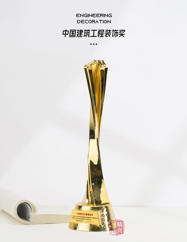 详情_04.jpg