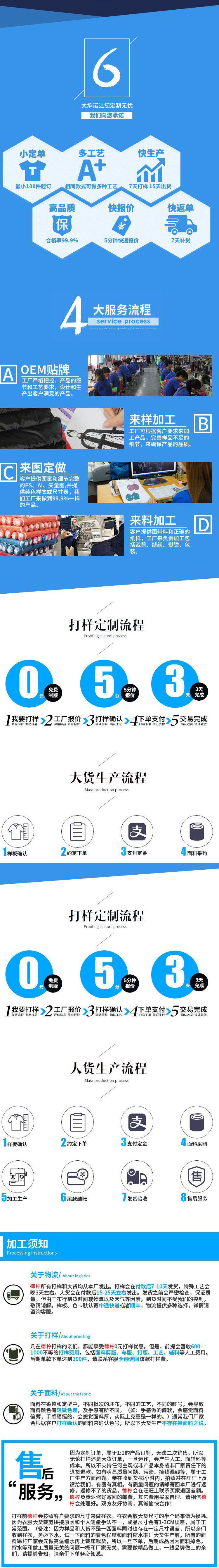 1717667312