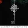 Decoración Navideña Candado de Alma Cristal Simulación Llave Colgante Llavero 3d Colgante Decorativo Copo de Nieve