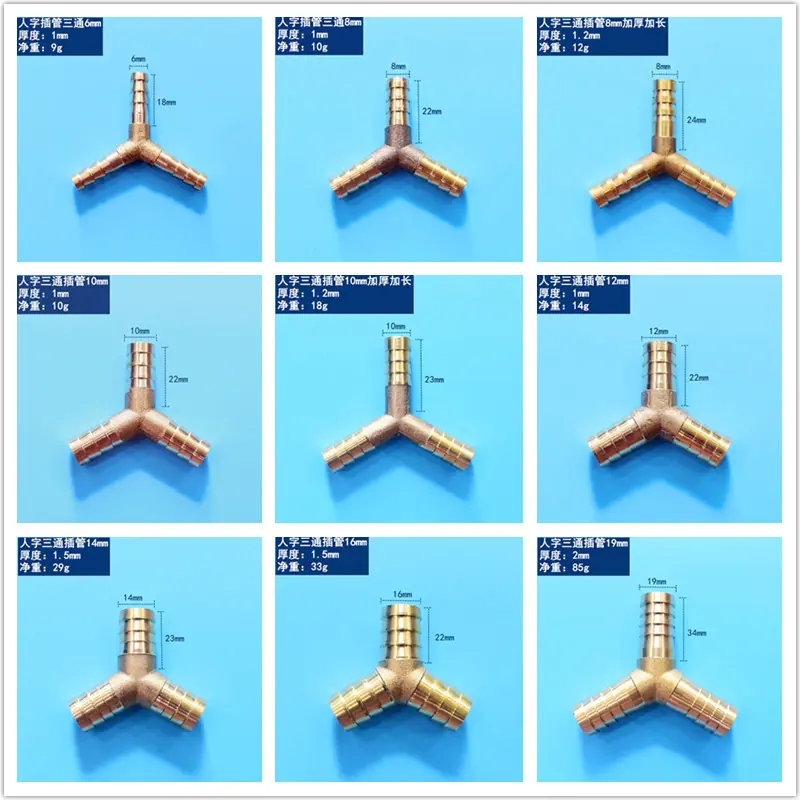 6mm_副本_副本