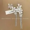 Diseño de Nicho Metal Flor Borla Larga Estilo Dulce y Fresco Diseño Exagerado Elegante Pendientes de Gama Alta Pendientes Largos