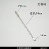 Microespátula Raspador Pala de Acero Inoxidable Pala Curva Pala de Inoculación Cuchara en U Cuchara para Medicamentos Raspador Raspador Experimento Pala de Cabeza Plana 30cm Medicina 22cm
