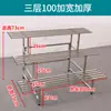 Estante de Flores de Acero Inoxidable Estante de Almacenamiento para Suculentas Escalera de Hierro de Pie Múltiples Niveles Sala de Estar Patio Exterior Estante para Macetas