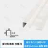 Tira de Borde Cuadrada para Azulejo de Aleación de Aluminio, Tira de Recorte de Esquina para Panel de Pared, Tira Decorativa Metálica de Mármol, Tira de Recorte de Borde para Piso