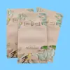 Bolsa Plana Sellada por Tres Lados Personalizada Impresa a Color Papel Kraft Mate Bolsa para Empaque de Té Bolsa Navideña Transfronteriza Estampado en Caliente