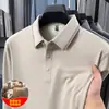 Camisa polo de manga larga de lana cepillada de doble cara y seda de morera para hombre, nueva camiseta básica casual de otoño 2026 para hombre