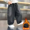 Ropa de Invierno para Niños Remaches de Letras Pequeñas Jeans con Felpa Estilo Coreano Pantalones Gruesos Modernos Casuales para Niños Pequeños y Niños Pequeños