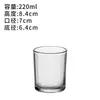 Copo para Vela de Aromaterapia DIY Transparente Simples Suporte de Vela de Vidro Copo para Vela Caseiro Copo Vazio Decoração de Fragrância para Casa