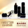 Serie Han Shu Set 30-50g Botella de Crema Facial Bomba de Loción de Presión 40-120ml Botella Cosmética