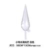 Amazon Transfronterizo Gota de Agua Ligera Estrella Explosión Globo de Papel de Aluminio Película de Aluminio Gota de Agua Globo de Luz Decoración para Fiesta de Cumpleaños