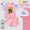 Traje de baño Nuevo Estampado de Dibujos Animados y Anime 2026 para Niños y Niñas, Conjunto de Traje de Baño de Dos Piezas, Estilo de Moda