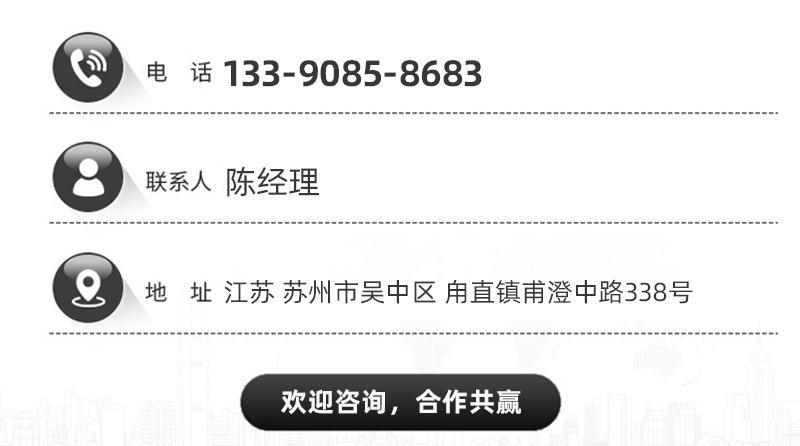 O1CN01bsMb841NuaEbj8ZUd_!!6000
