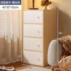 Gabinete de Almacenamiento de Cinco Cajones, Gabinete Estrecho Pequeño para Dormitorio y Sala de Estar, Gabinete de Pared, Gabinete de Cajones al Lado del Sofá