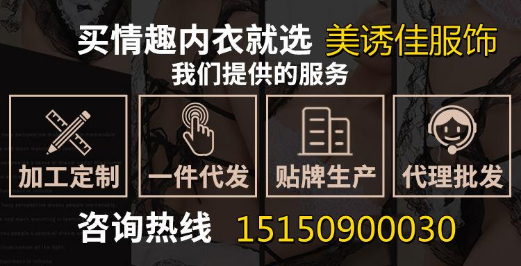 P}NS55R[N~15K0FF$P258$P_副本