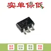 Solo Original 74Aup1G09Gw,125 Sot-353 Baja Potencia 2 Entradas Drenador Abierto y Compuerta