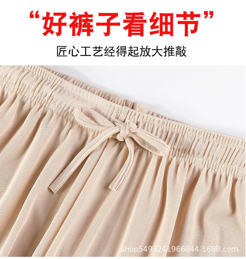 详情图片_32.jpg