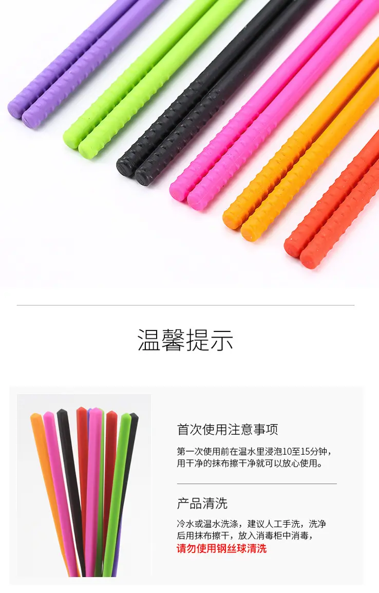 详情5.jpg