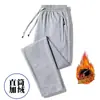 Pantalones con forro polar de otoño e invierno para hombre, pantalones deportivos ajustados y cálidos, pantalones largos rectos deportivos casuales gruesos y sueltos de primavera y otoño