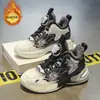 Zapatos de baloncesto para niños otoño e invierno nuevo estilo para niños con algodón más terciopelo para niños medianos y grandes con superficie de cuero impermeable antideslizante
