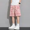 Shorts de Playa para Hombre Tallas Grandes Verano Seda de Hielo Delgados Florales Sueltos Modernos Casuales Hogar de Cinco Puntos de Secado Rápido