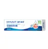 Ungüento de gel de silicona Heinold para quemaduras. Aislamiento y protección de heridas superficiales de segundo grado. Uso externo.