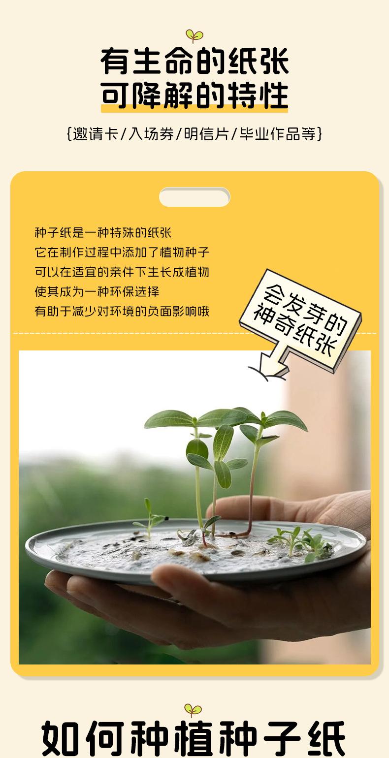 演唱会_02.jpg